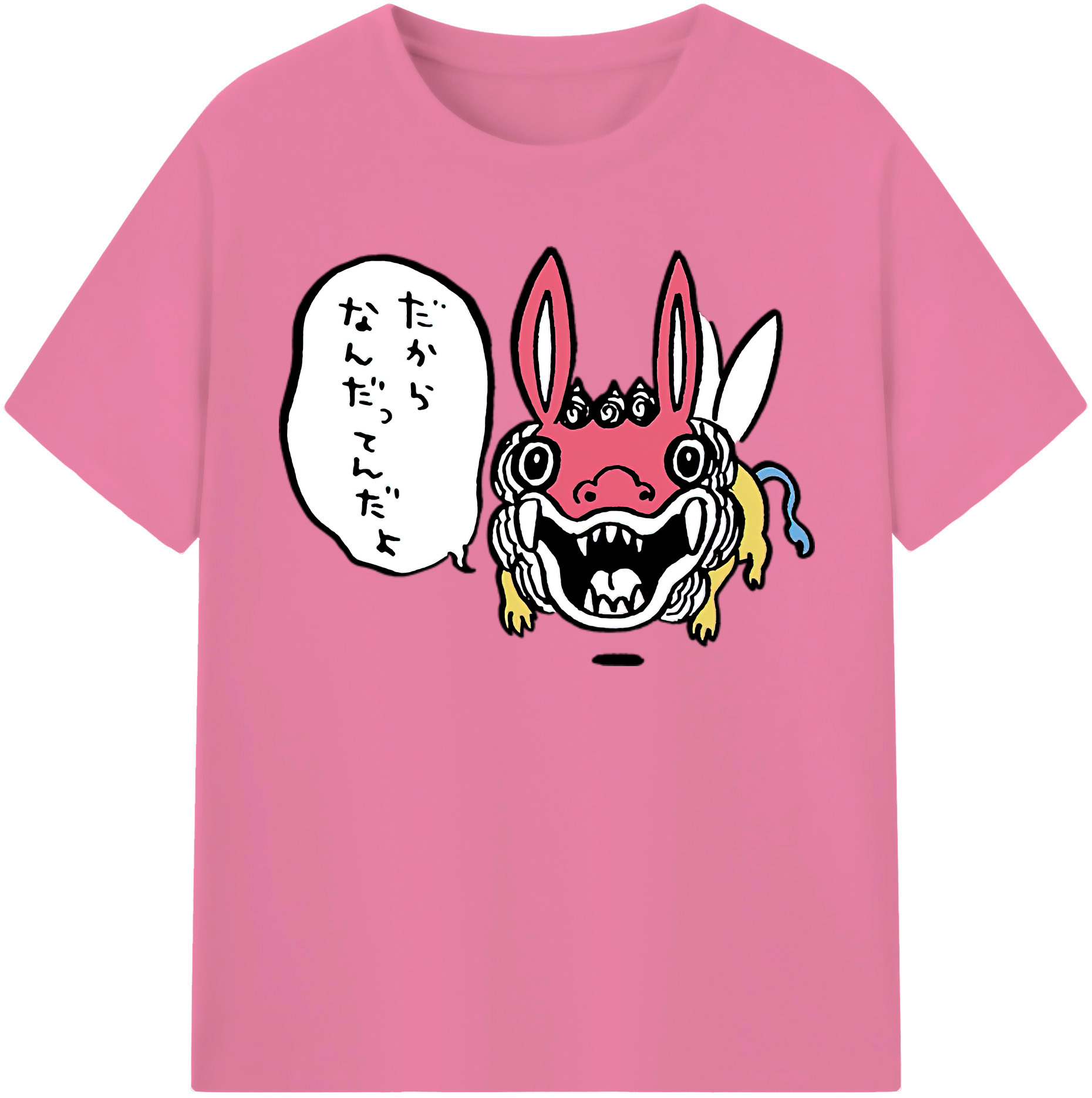 （画像用） ちいかわ でかつよ Chii-kawa Dekatsuyo 綿100％半袖Tシャツ（フロントプリント）